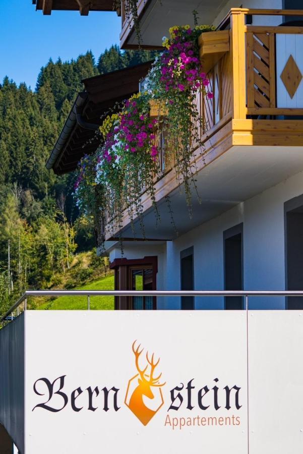 Bernstein Appartements คาพรูน ภายนอก รูปภาพ